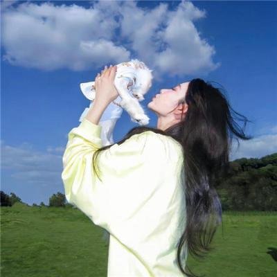 未婚妻子